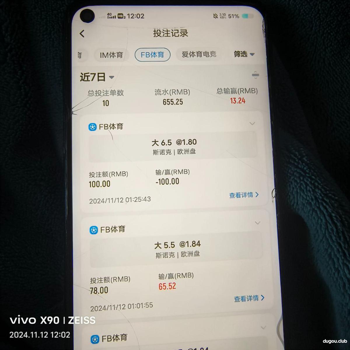 亚博爱体育玩体育和pg提款直接黑