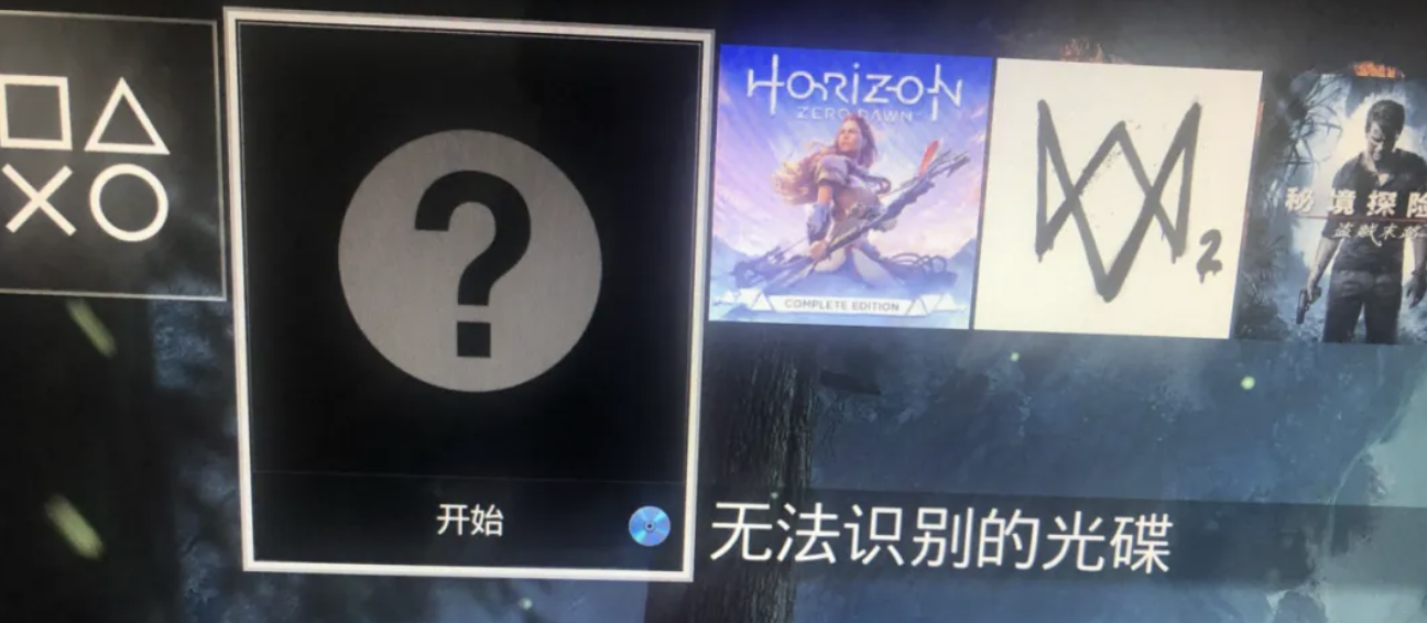 87%的电子游戏已彻底灭绝