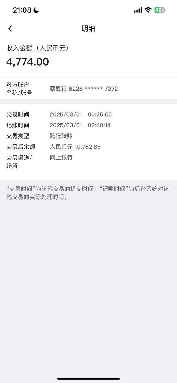 亚娱集团 AG666.COM (此平台不属于AG旗下平台)