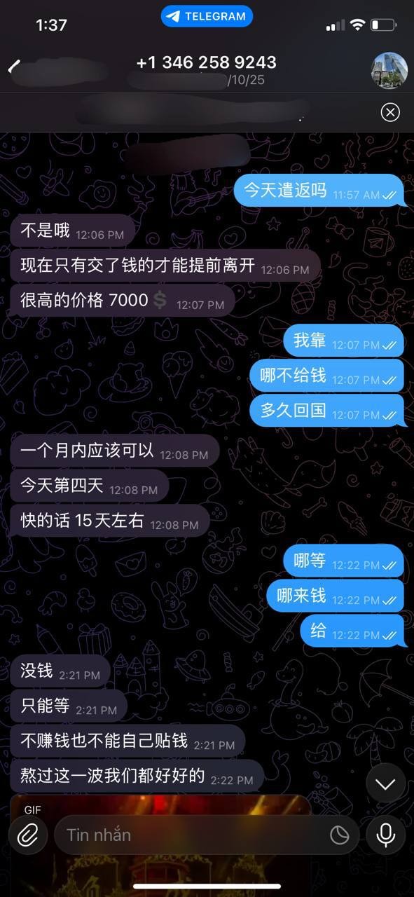 牛牛体育老板,拖欠金边员工薪资